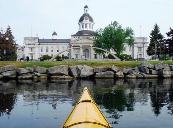 Kayak City Hall