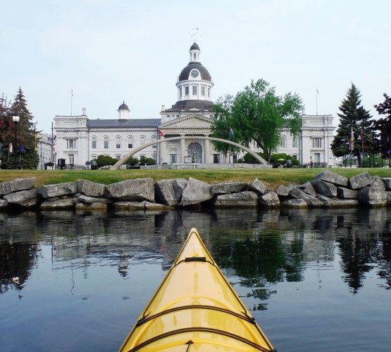 Kayak City Hall